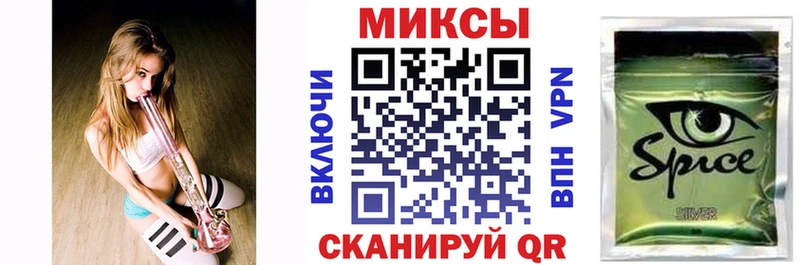 БУТИРАТ оксана наркошоп Сольвычегодск