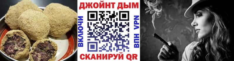цены   Сольвычегодск  Печенье с ТГК марихуана 