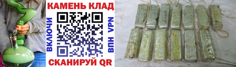 как найти   Сольвычегодск  ГАШ гарик 