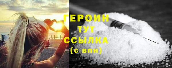 скорость mdpv Балабаново