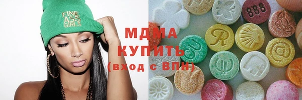 скорость mdpv Балабаново