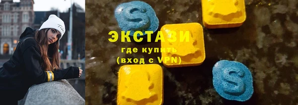 МДПВ Новозыбков