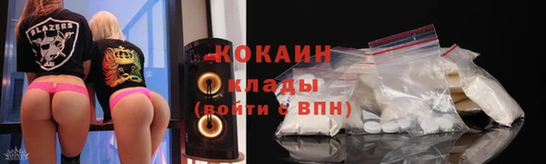 соль ск Балахна