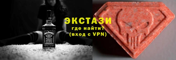 соль ск Балахна