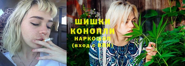 скорость mdpv Балабаново