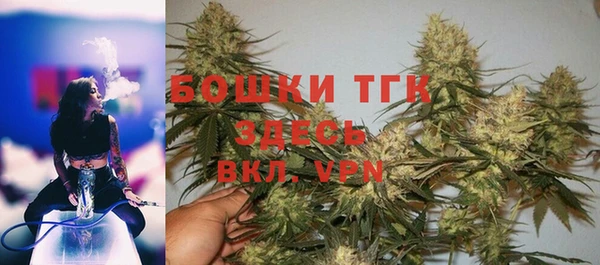 apvp Аркадак