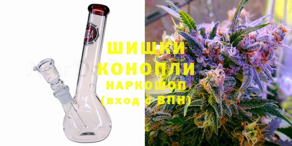 соль ск Балахна