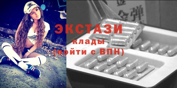 скорость mdpv Балабаново
