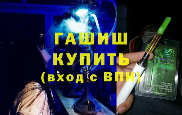 дживик Баксан