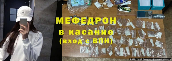 эйфоретик Арсеньев