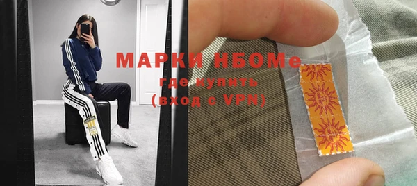 дживик Баксан