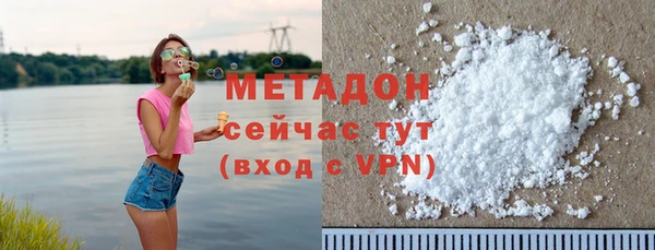 скорость mdpv Балабаново
