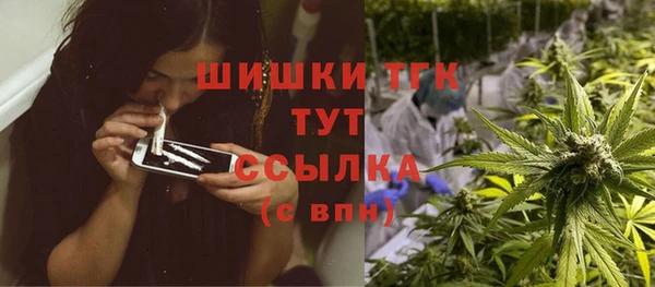 скорость mdpv Балабаново