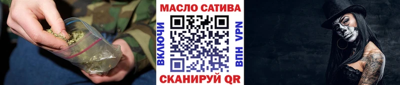 Дистиллят ТГК вейп с тгк  МЕГА ссылки  дарк нет официальный сайт  Сольвычегодск 