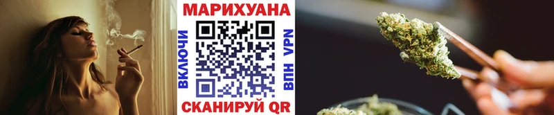 где можно купить   MEGA рабочий сайт  Бошки Шишки SATIVA & INDICA  Сольвычегодск 